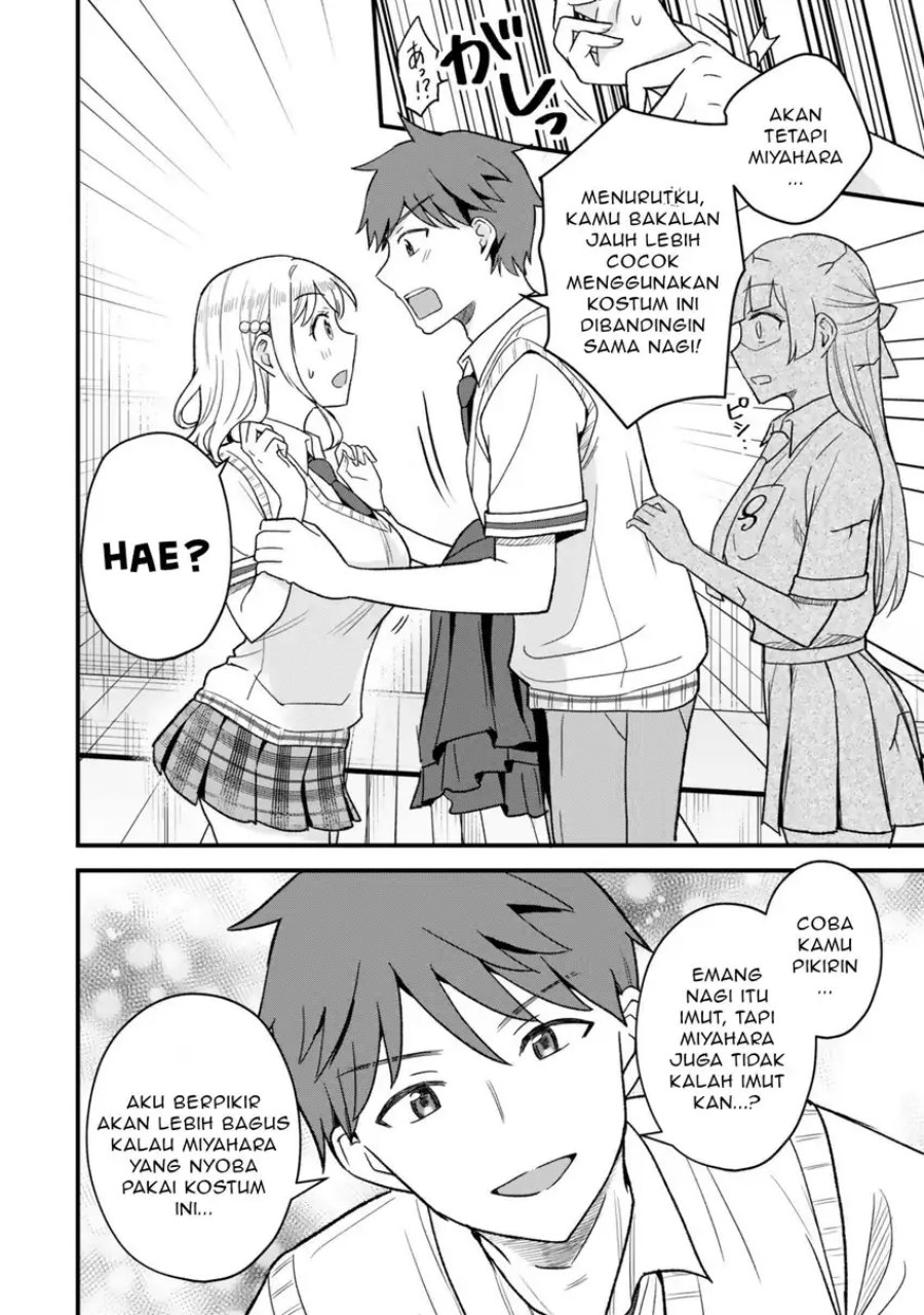 Uchi no Seiso-kei Iinchou ga Katsute Chuunibyou Idol datta Koto o Ore Dake ga Shitteiru. chapter 6