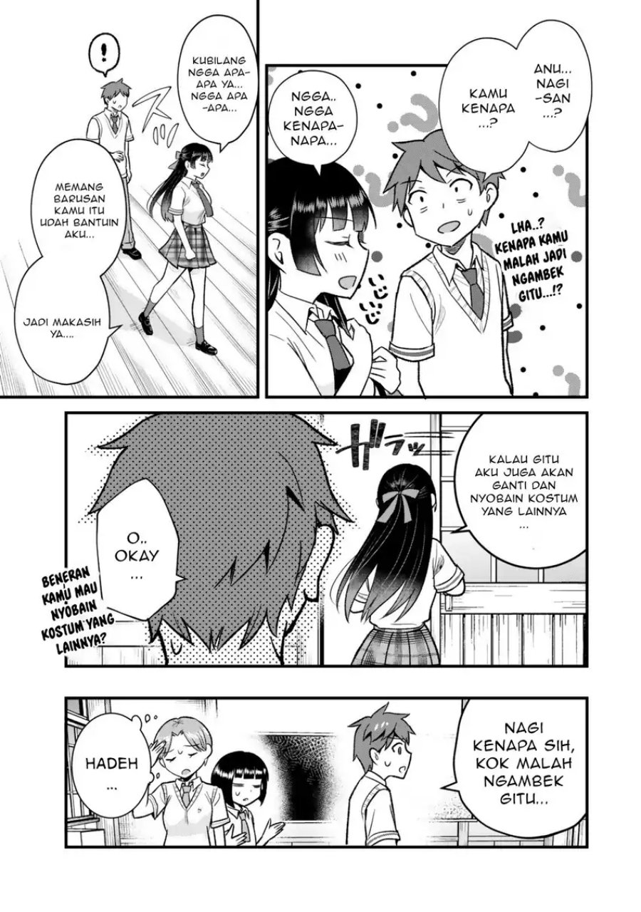 Uchi no Seiso-kei Iinchou ga Katsute Chuunibyou Idol datta Koto o Ore Dake ga Shitteiru. chapter 6