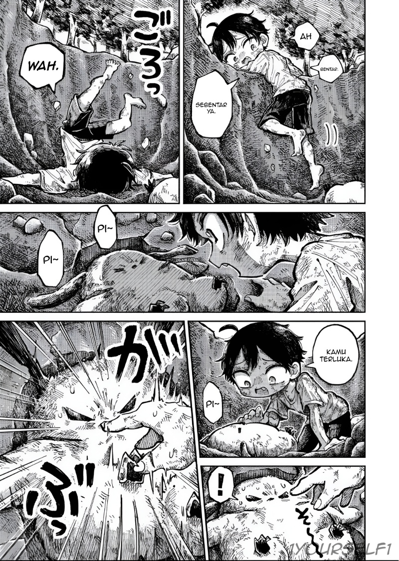 Uchuujin G-Men chapter 1