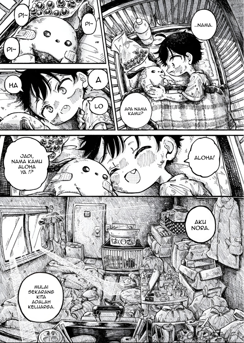 Uchuujin G-Men chapter 1