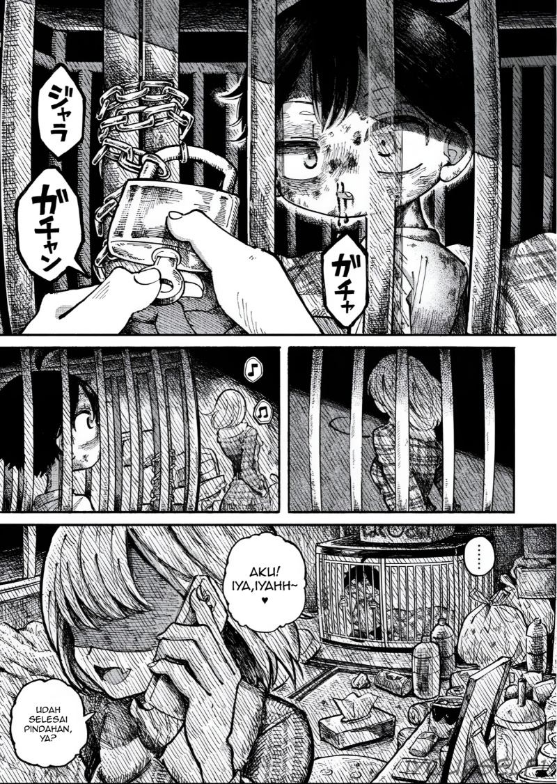 Uchuujin G-Men chapter 1