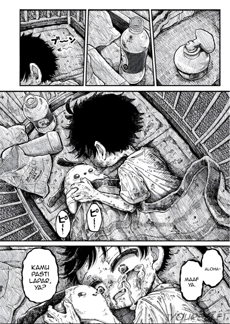 Uchuujin G-Men chapter 1