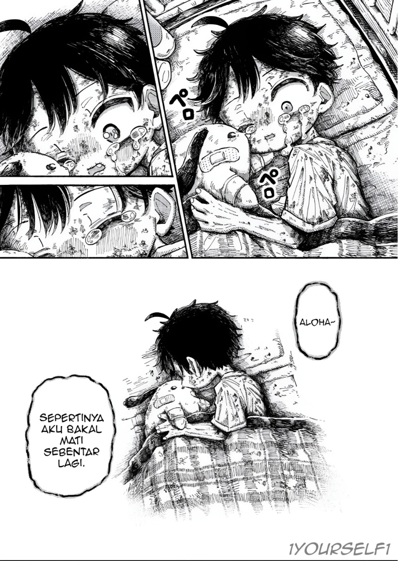 Uchuujin G-Men chapter 1