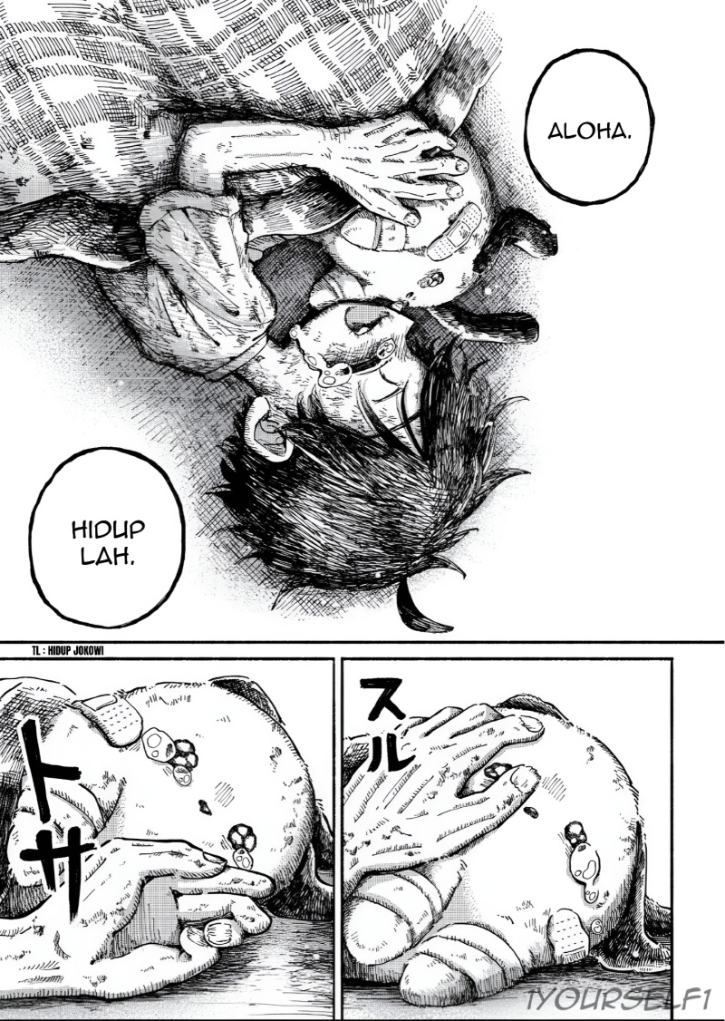 Uchuujin G-Men chapter 1