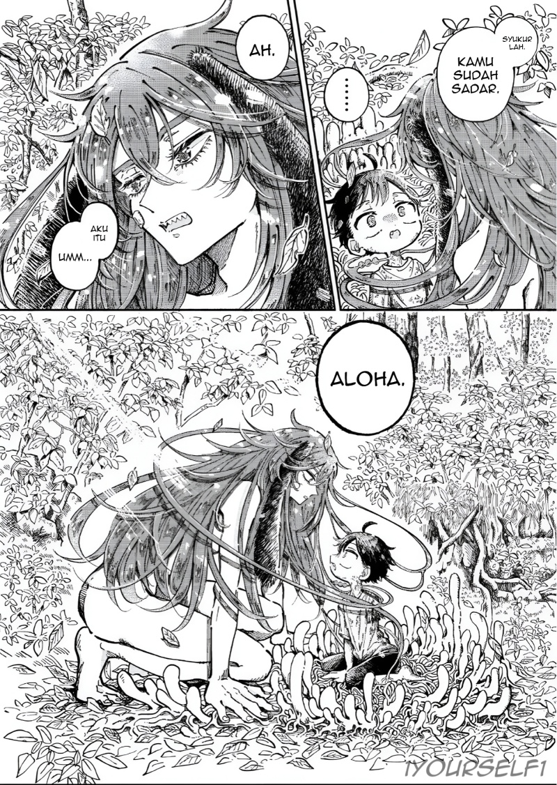 Uchuujin G-Men chapter 1