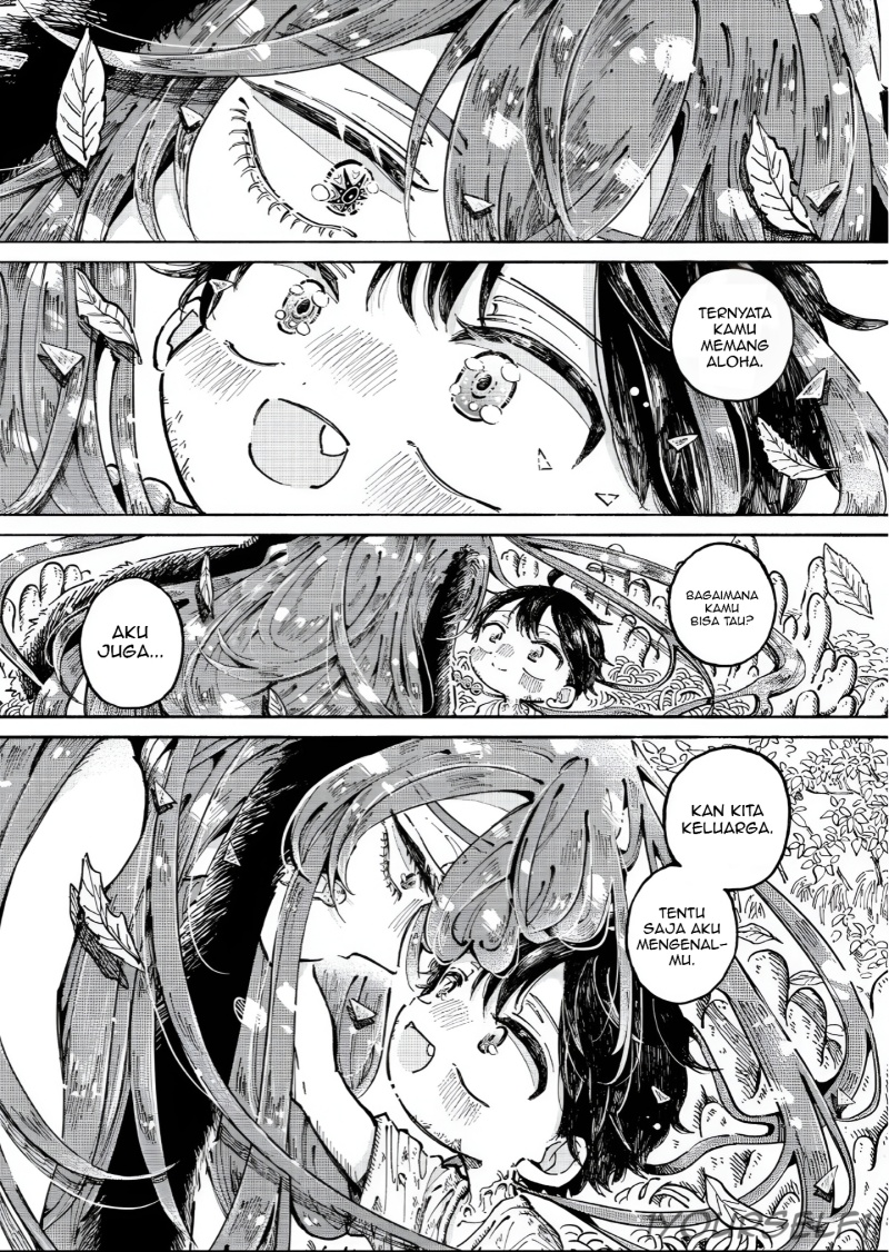 Uchuujin G-Men chapter 1