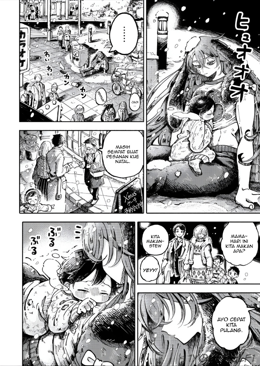 Uchuujin G-Men chapter 2