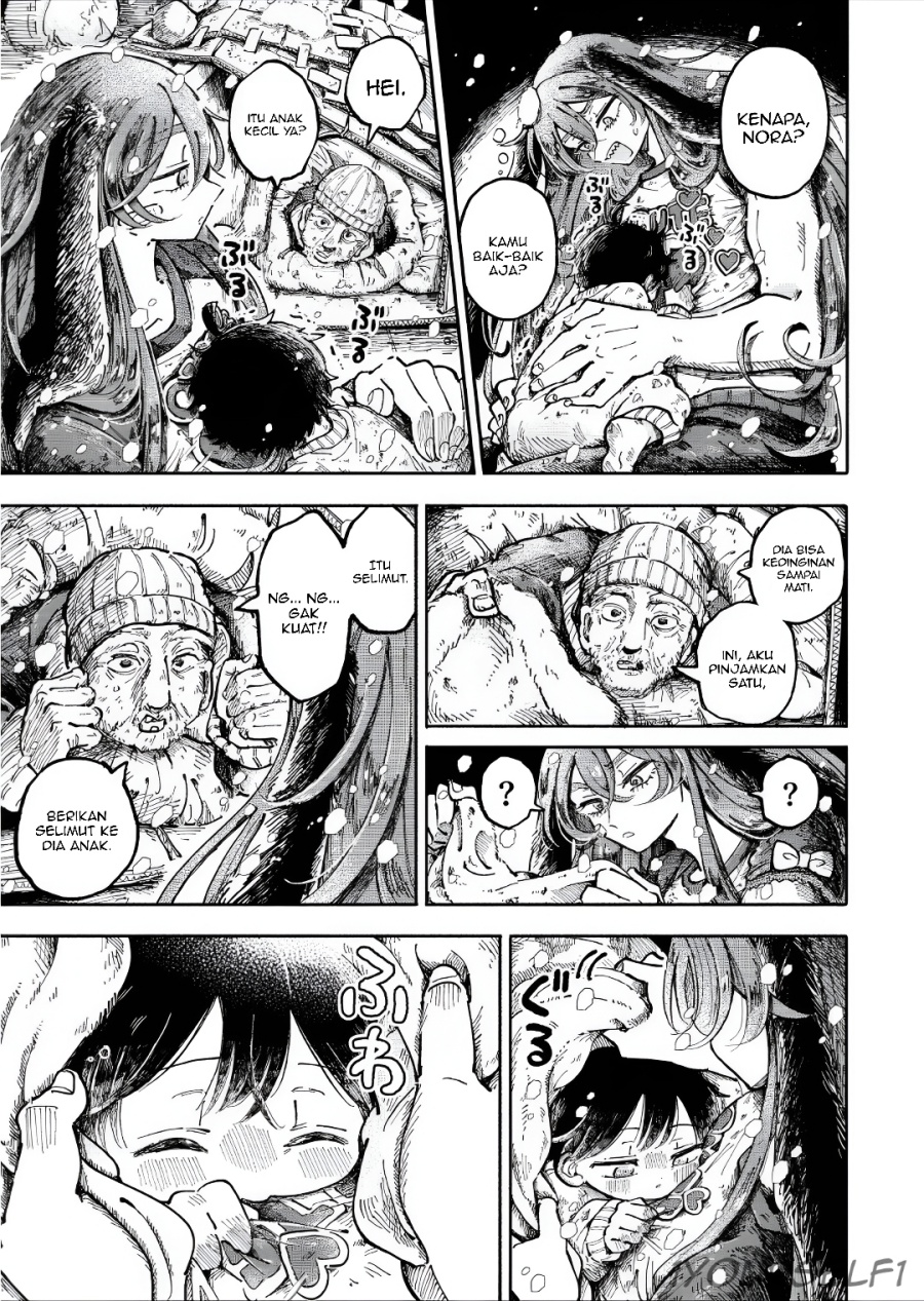 Uchuujin G-Men chapter 2