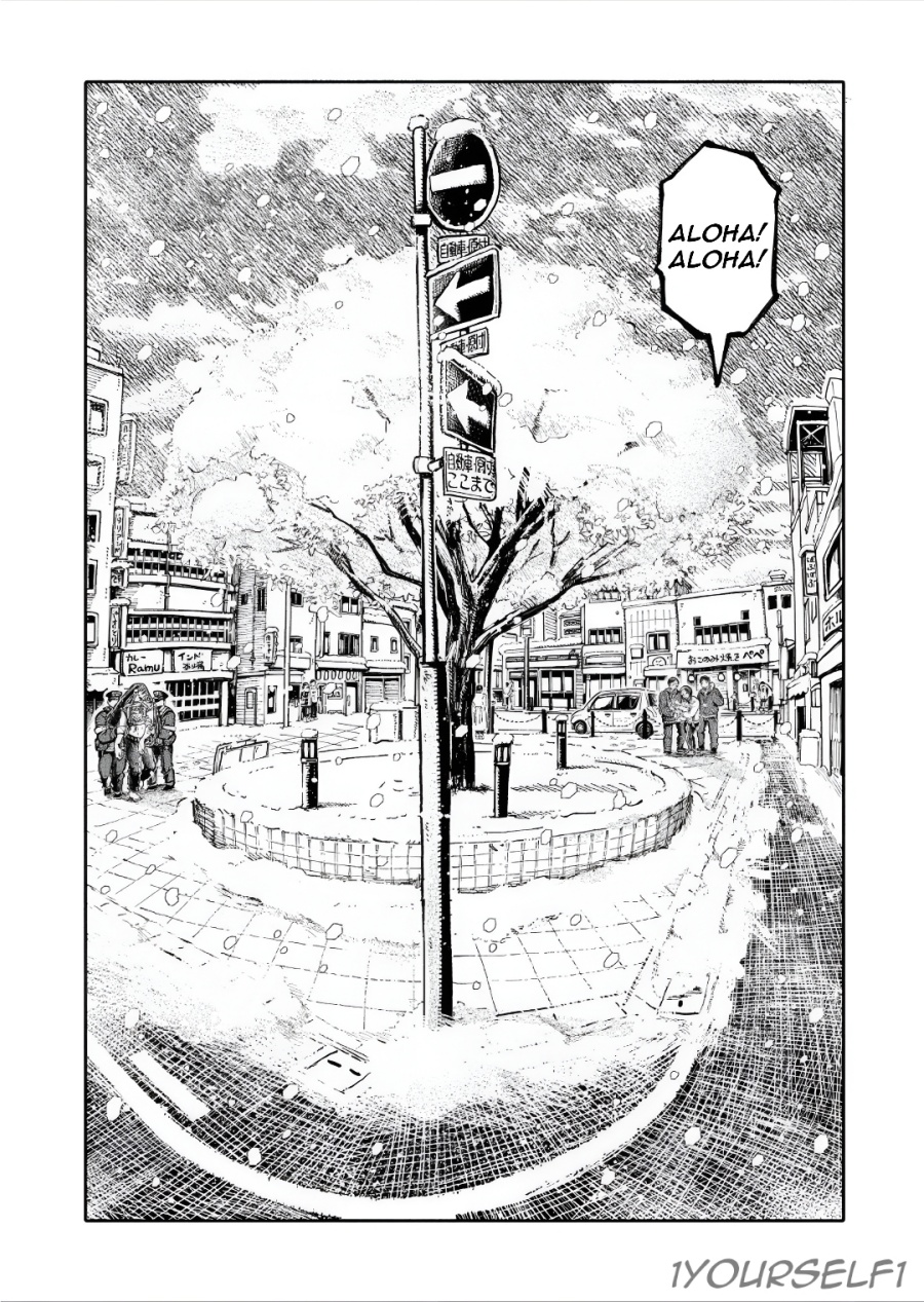 Uchuujin G-Men chapter 2