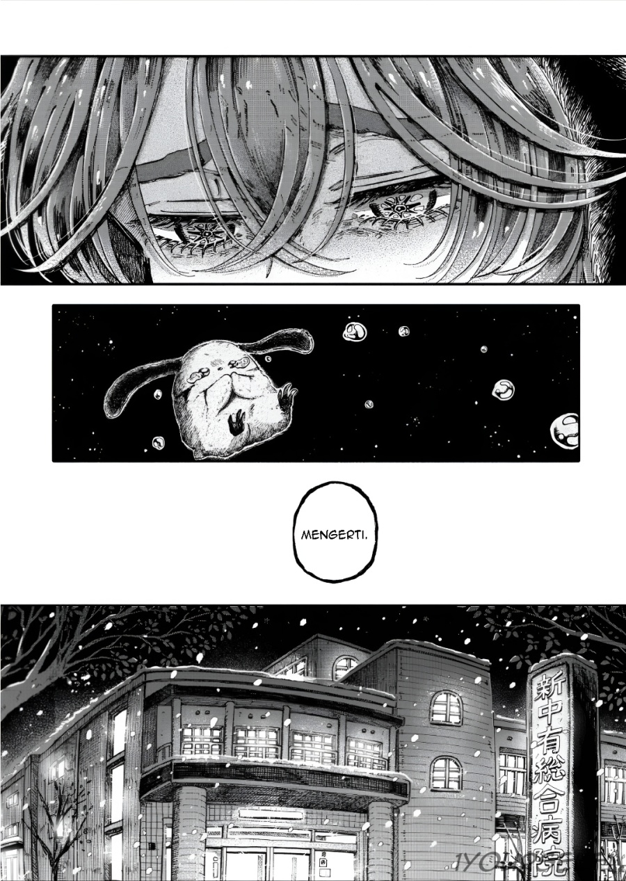 Uchuujin G-Men chapter 2