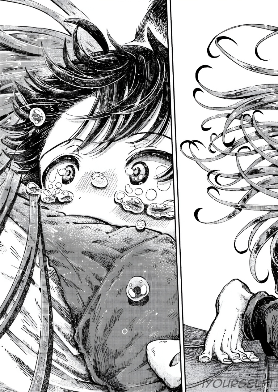 Uchuujin G-Men chapter 2