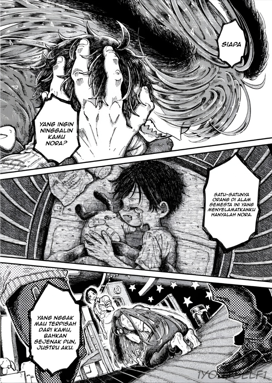 Uchuujin G-Men chapter 2