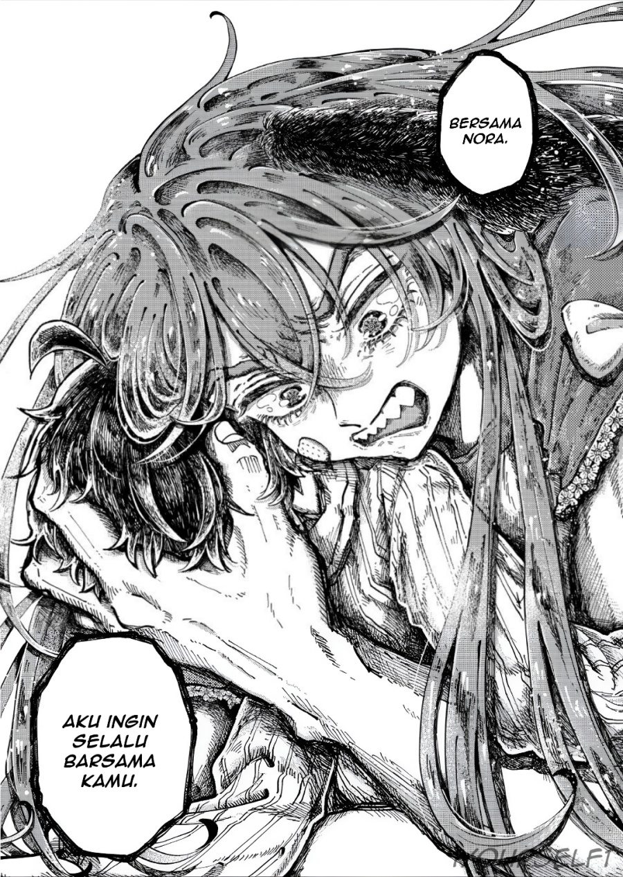 Uchuujin G-Men chapter 2