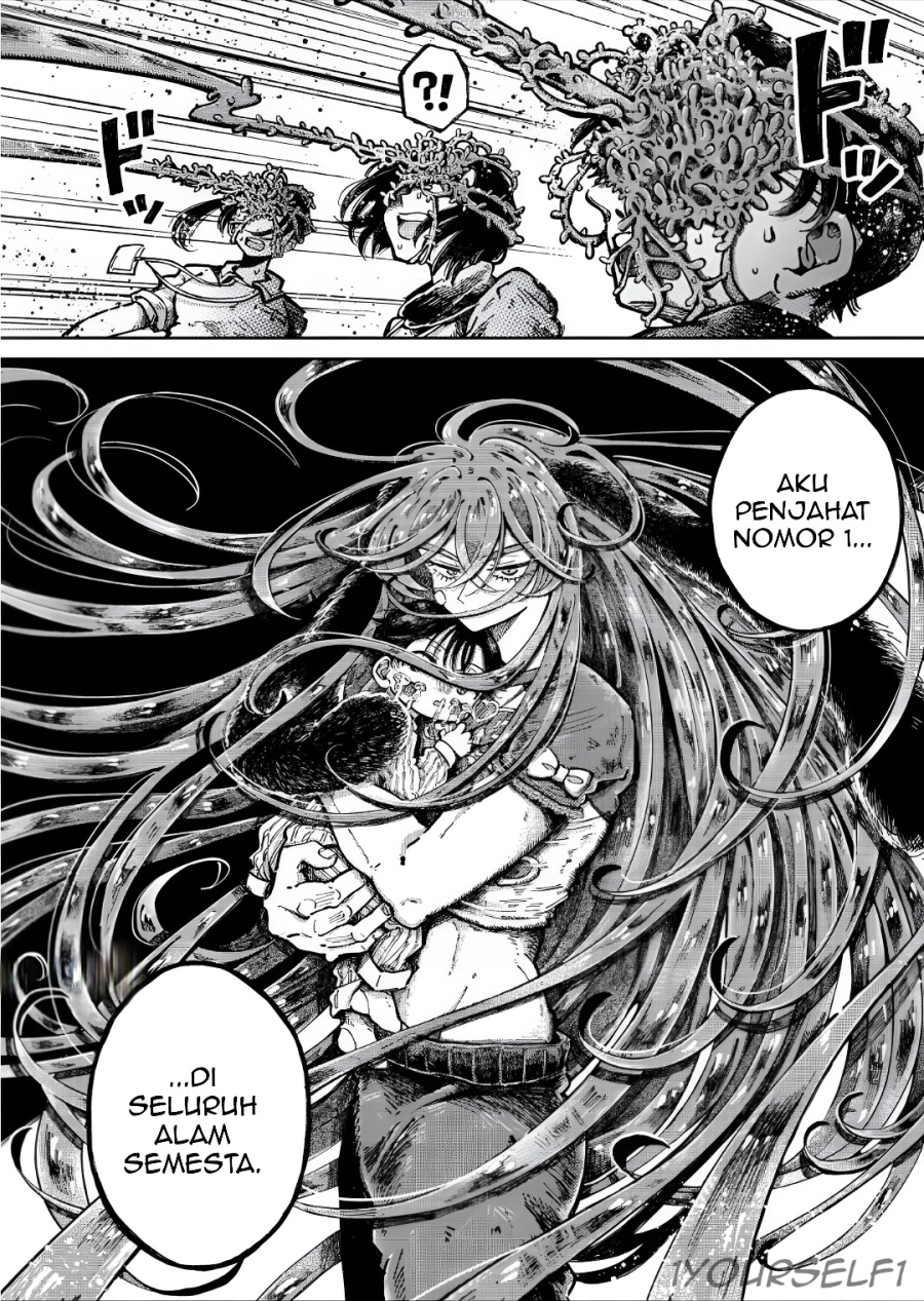 Uchuujin G-Men chapter 2