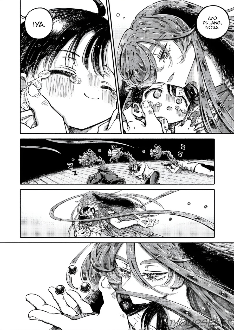 Uchuujin G-Men chapter 2