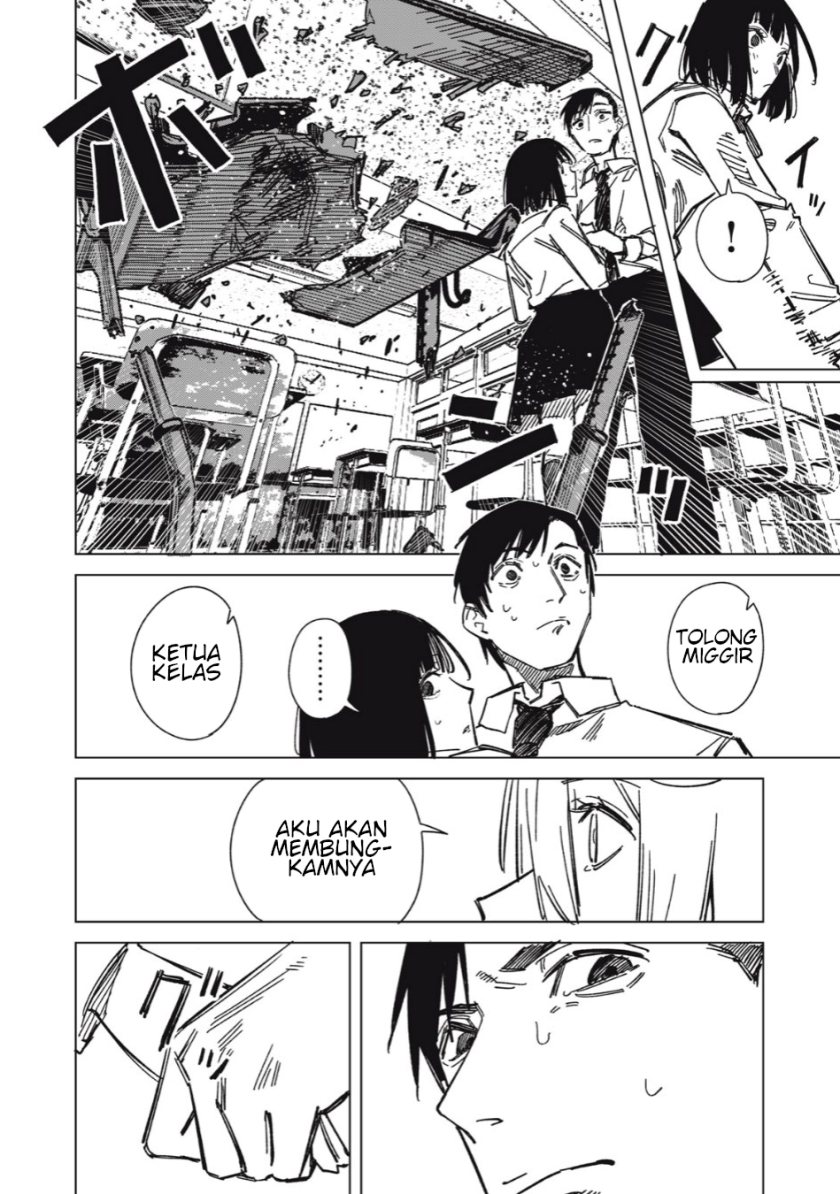 Uchuujin no Kakushigoto chapter 6