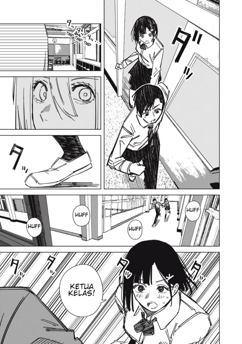 Uchuujin no Kakushigoto chapter 6