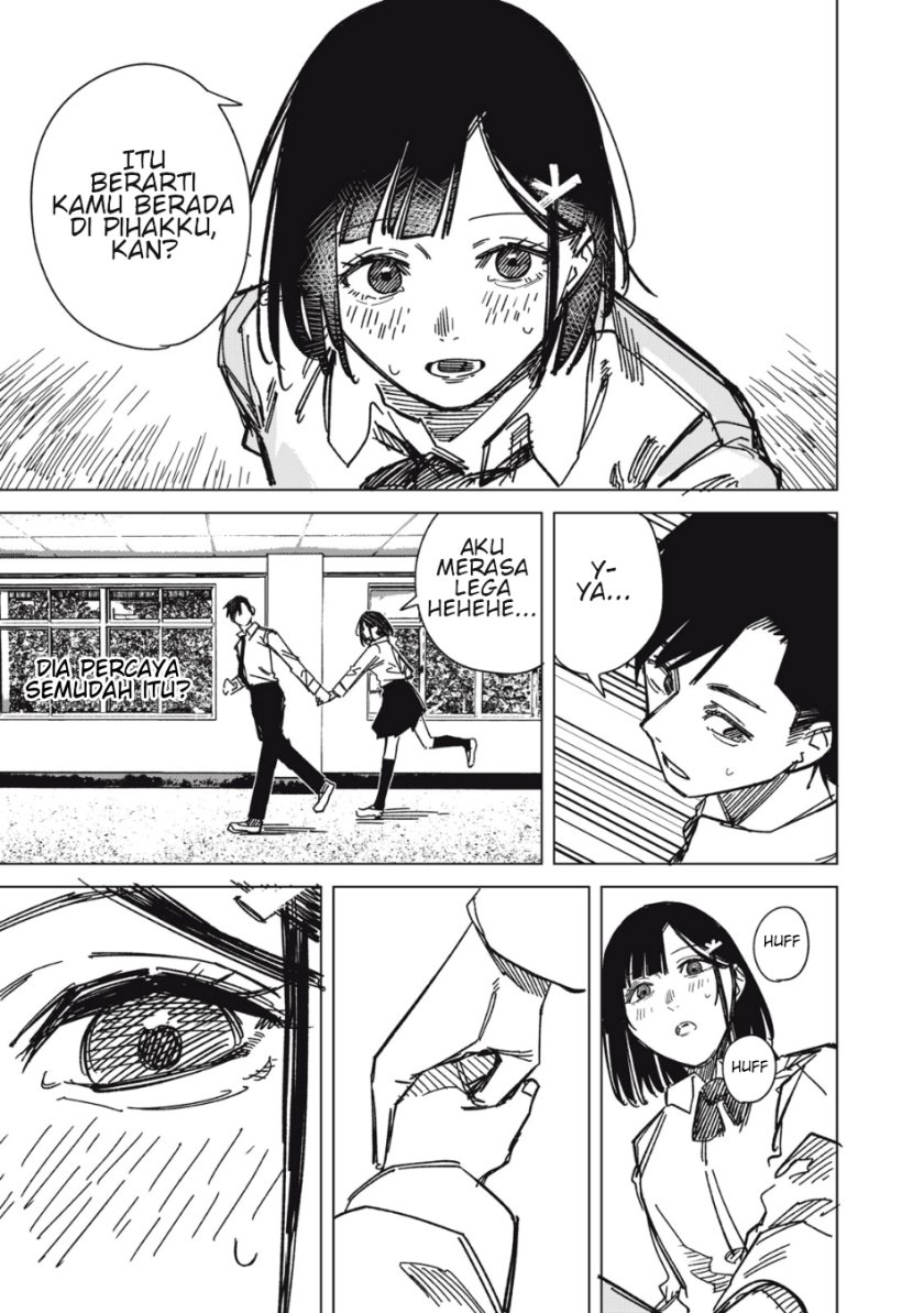 Uchuujin no Kakushigoto chapter 6