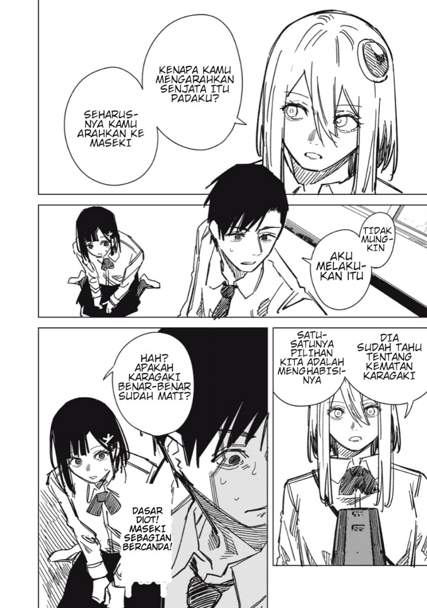 Uchuujin no Kakushigoto chapter 6