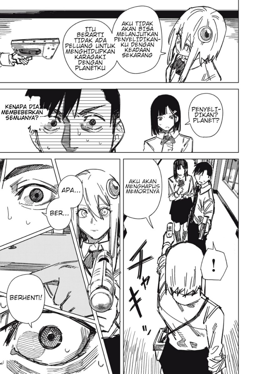 Uchuujin no Kakushigoto chapter 6