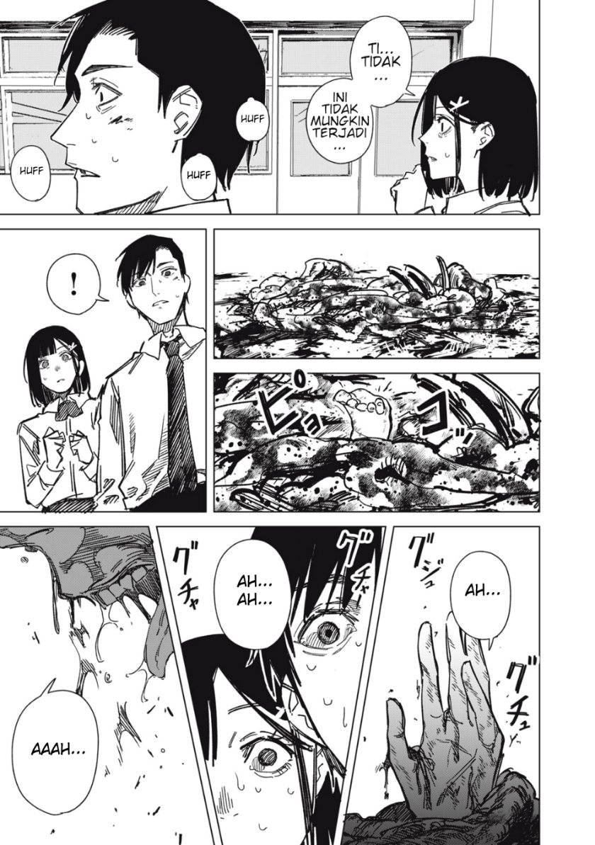 Uchuujin no Kakushigoto chapter 6