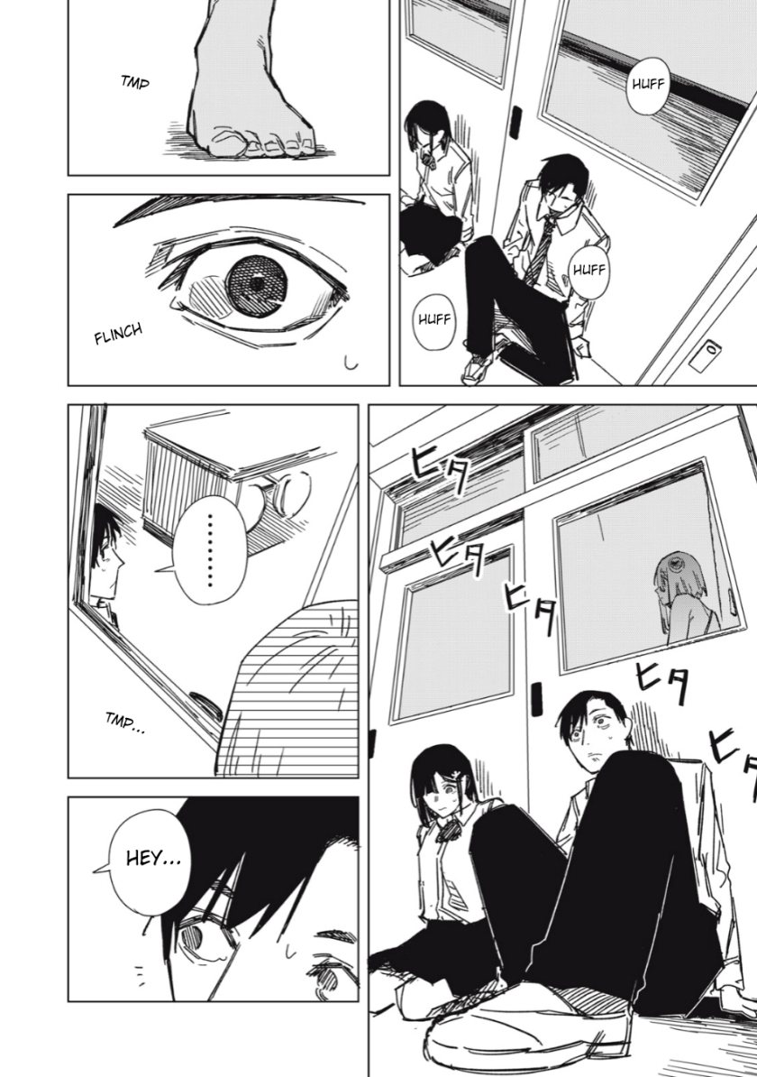 Uchuujin no Kakushigoto chapter 6