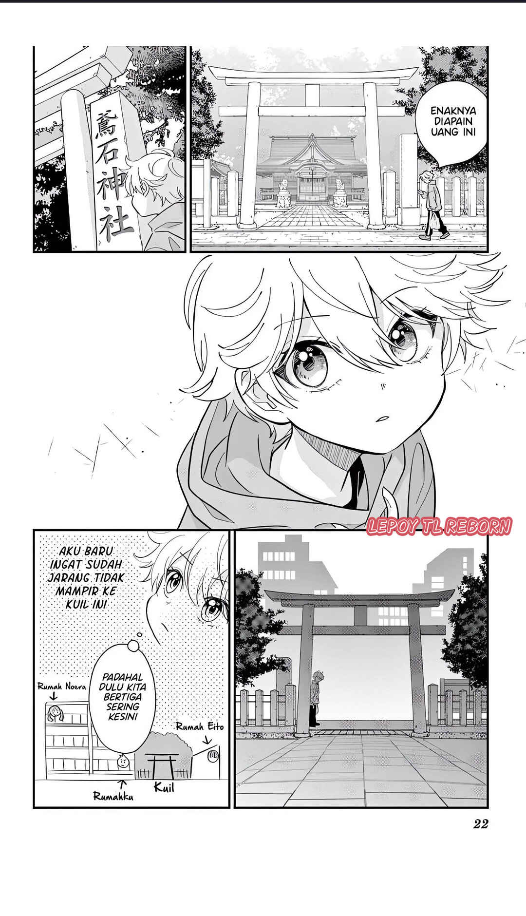 Uesugi-kun wa Onnanoko wo Yametai chapter 1
