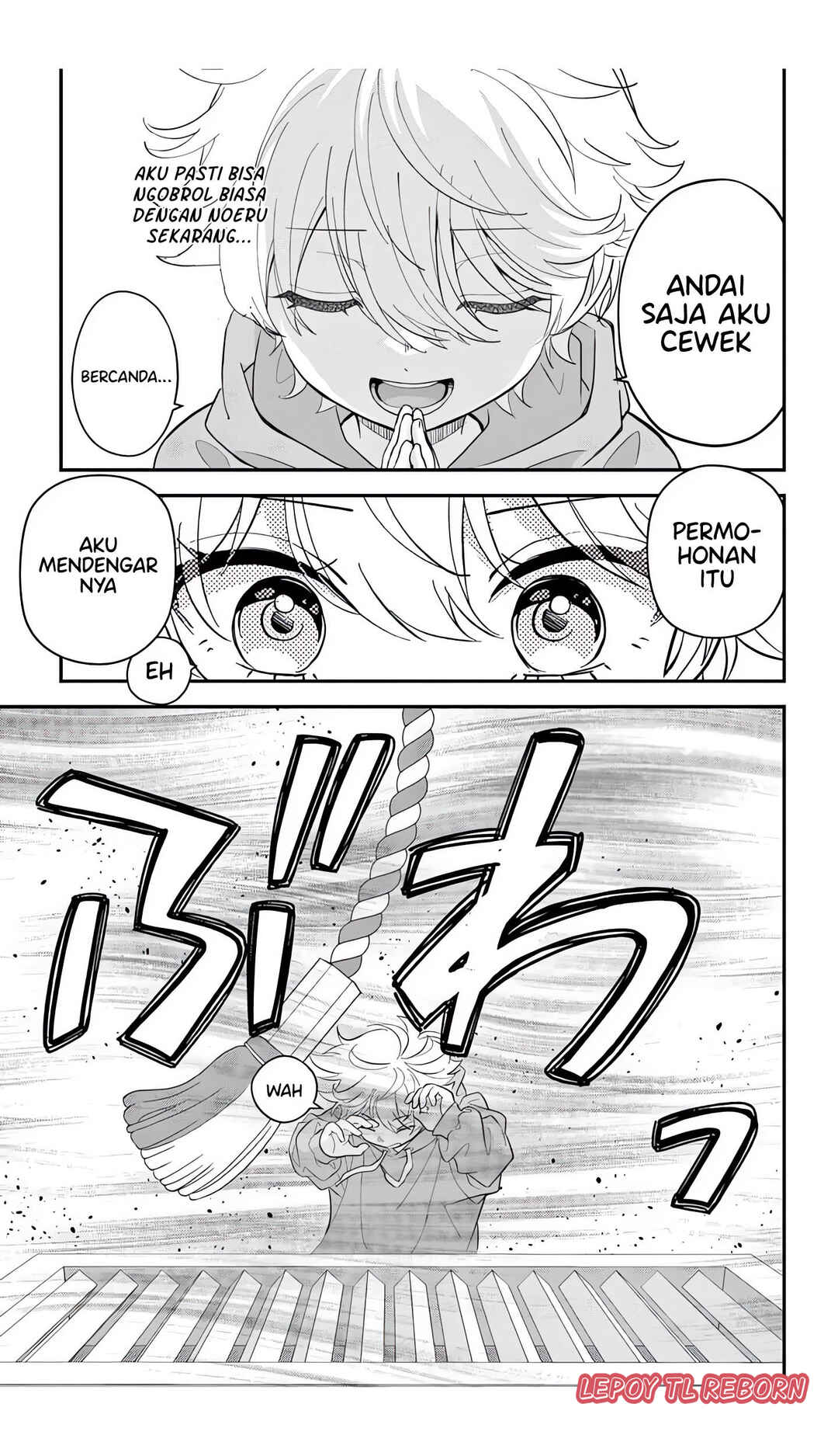 Uesugi-kun wa Onnanoko wo Yametai chapter 1