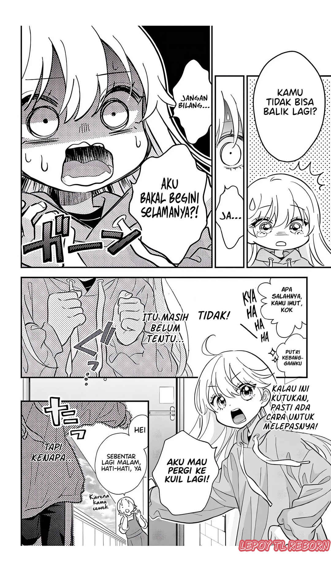 Uesugi-kun wa Onnanoko wo Yametai chapter 1