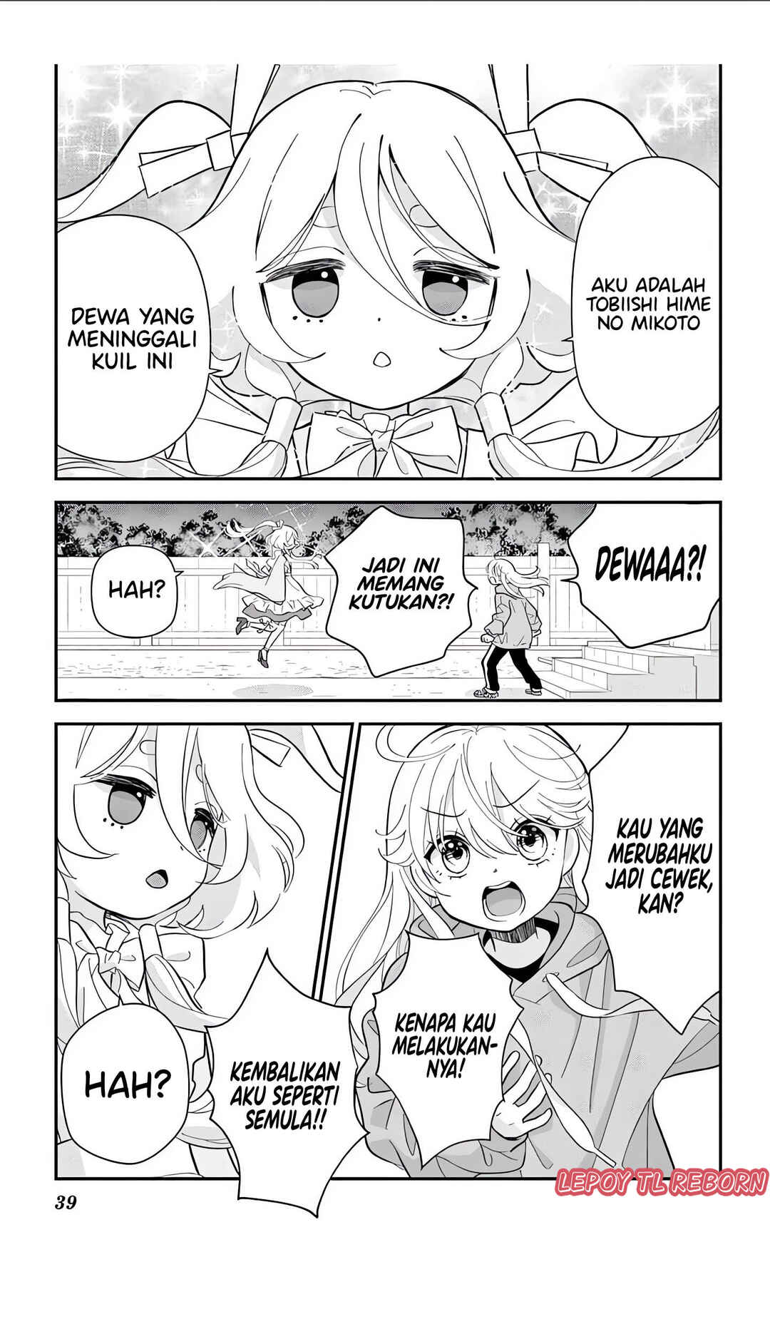 Uesugi-kun wa Onnanoko wo Yametai chapter 1