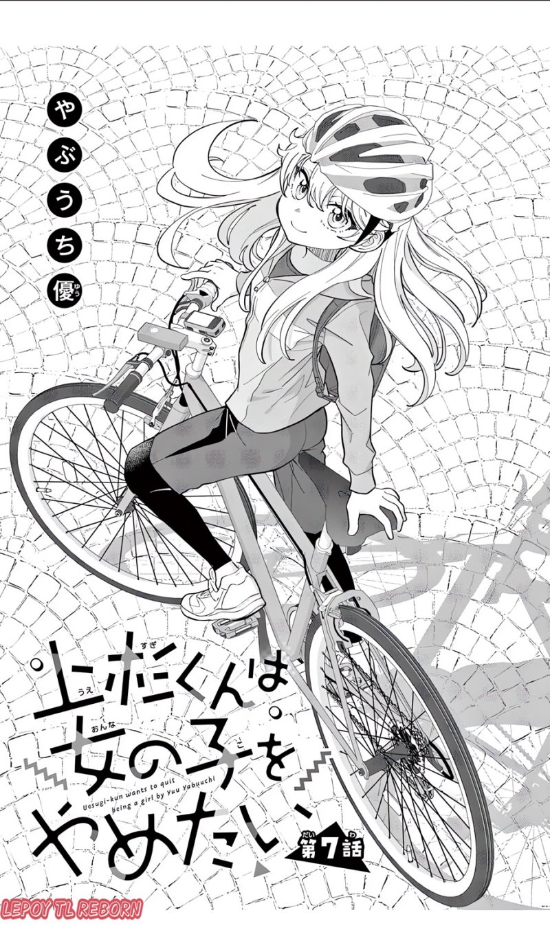 Uesugi-kun wa Onnanoko wo Yametai chapter 7