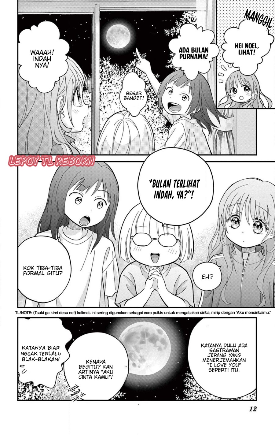 Uesugi-kun wa Onnanoko wo Yametai chapter 12