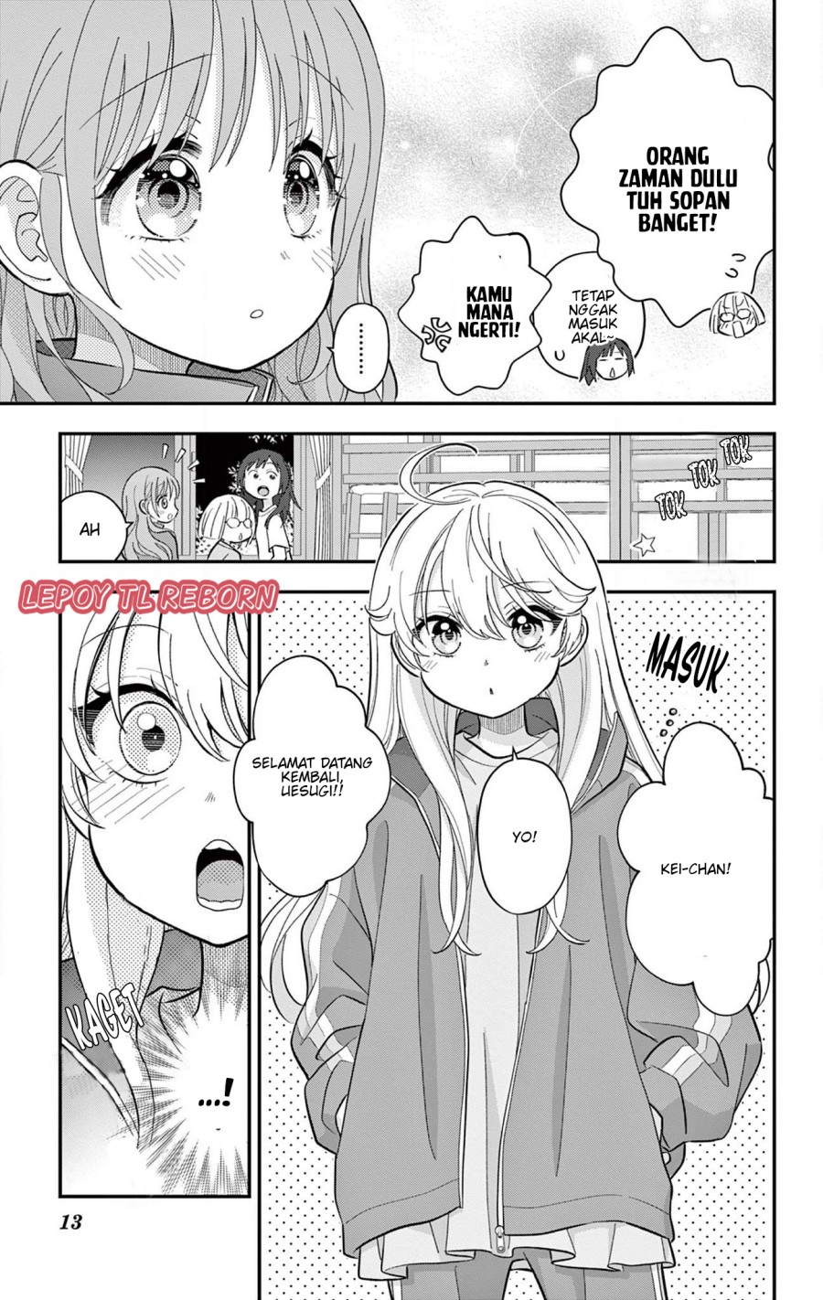 Uesugi-kun wa Onnanoko wo Yametai chapter 12