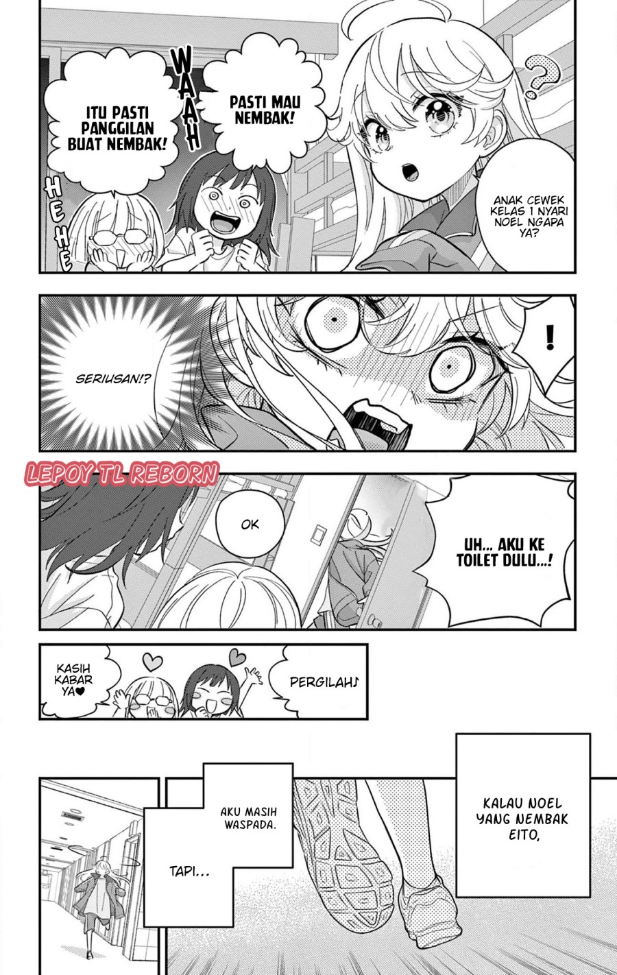 Uesugi-kun wa Onnanoko wo Yametai chapter 12