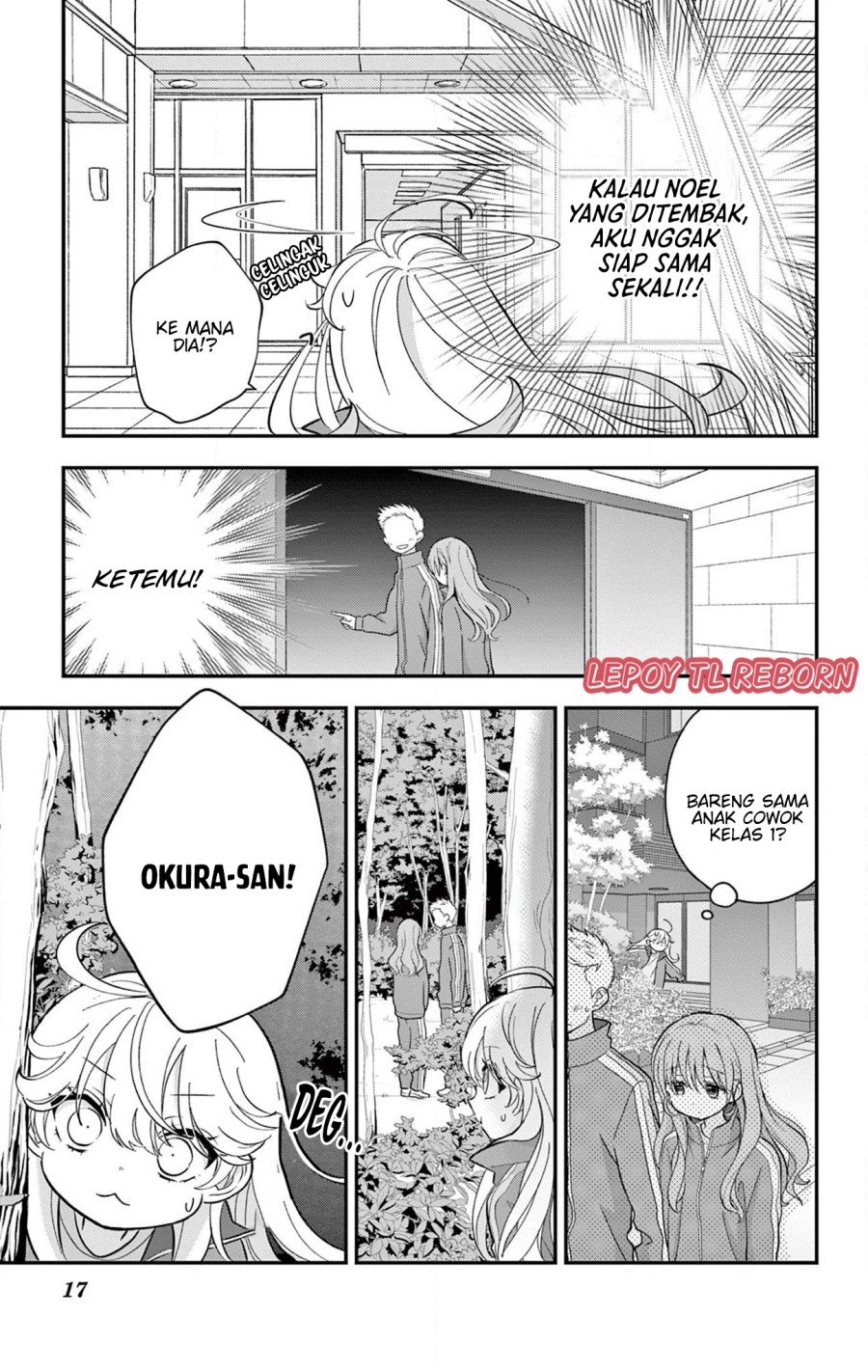 Uesugi-kun wa Onnanoko wo Yametai chapter 12
