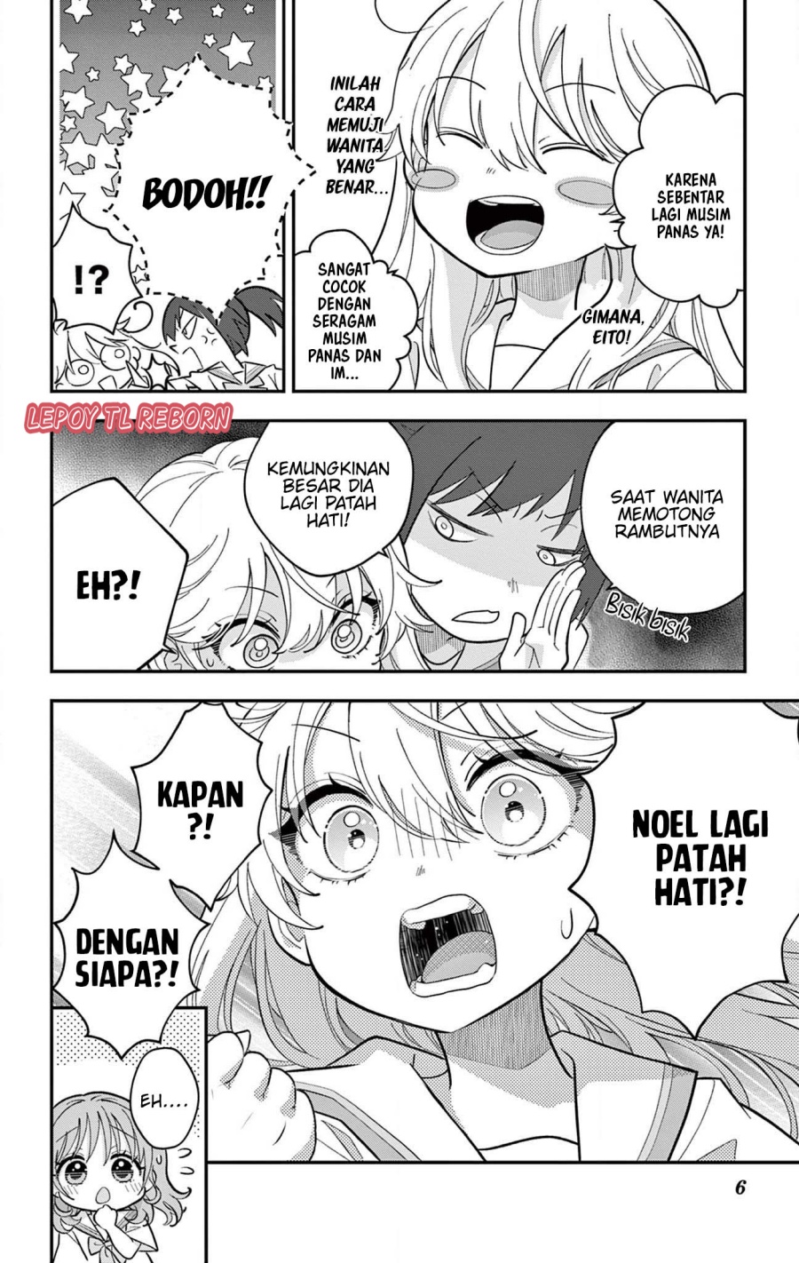 Uesugi-kun wa Onnanoko wo Yametai chapter 16