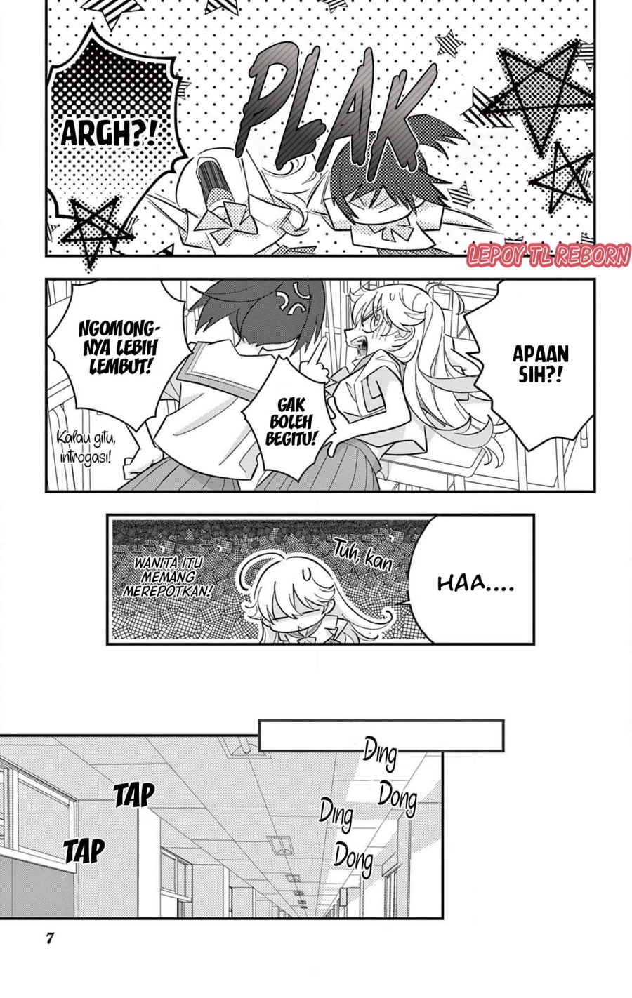 Uesugi-kun wa Onnanoko wo Yametai chapter 16