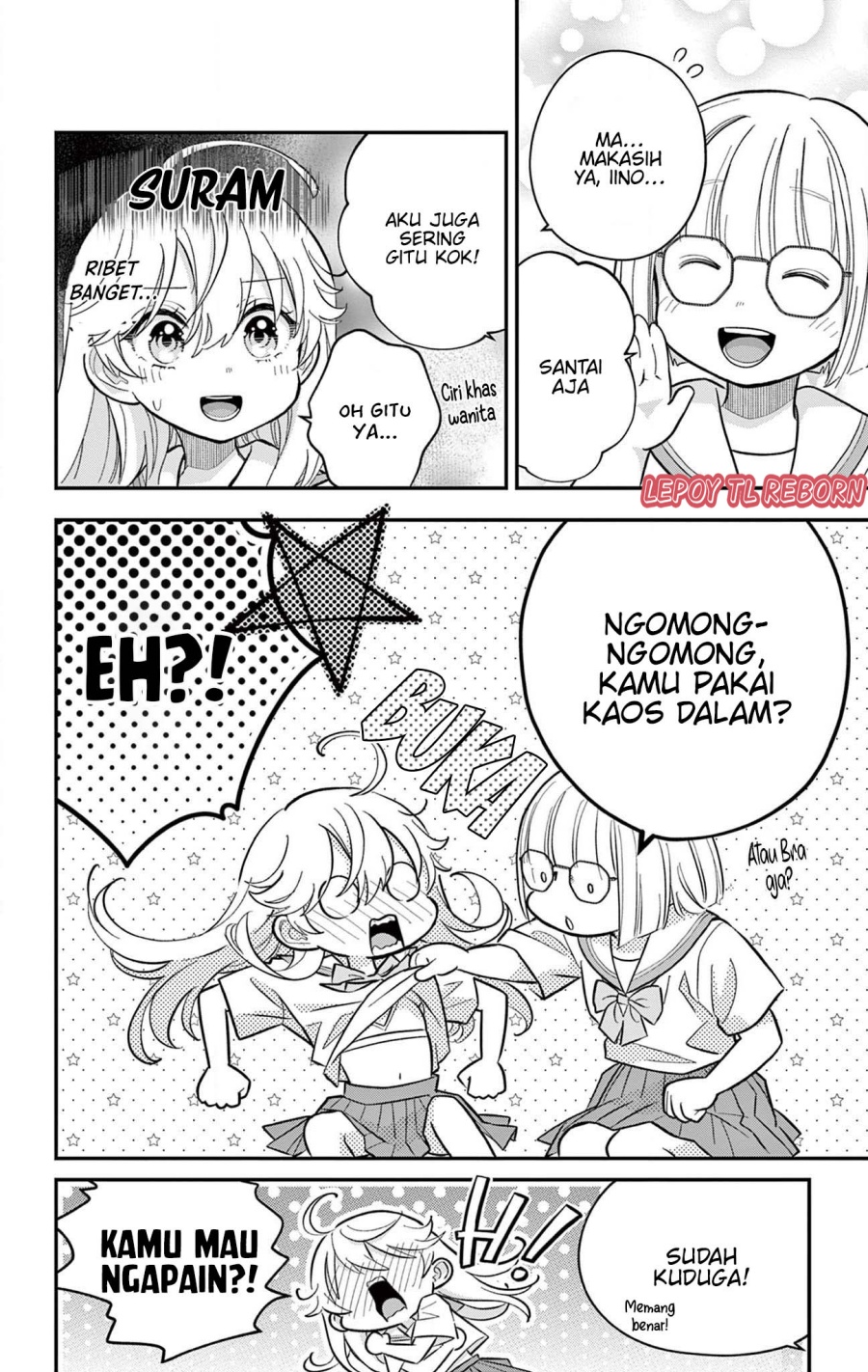 Uesugi-kun wa Onnanoko wo Yametai chapter 16