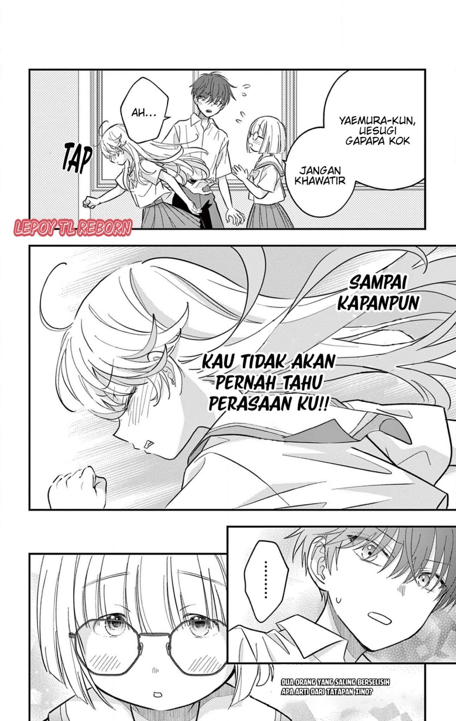 Uesugi-kun wa Onnanoko wo Yametai chapter 16