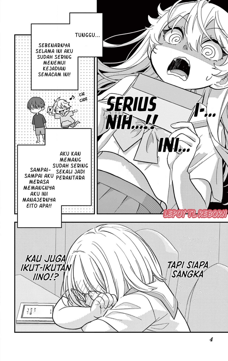 Uesugi-kun wa Onnanoko wo Yametai chapter 17
