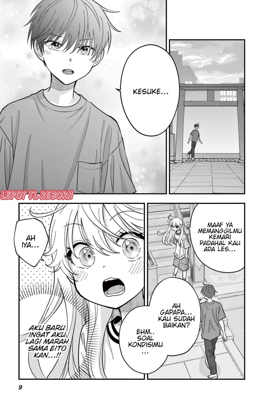 Uesugi-kun wa Onnanoko wo Yametai chapter 17