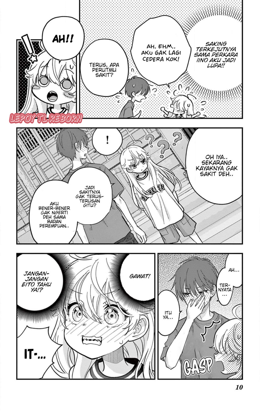 Uesugi-kun wa Onnanoko wo Yametai chapter 17