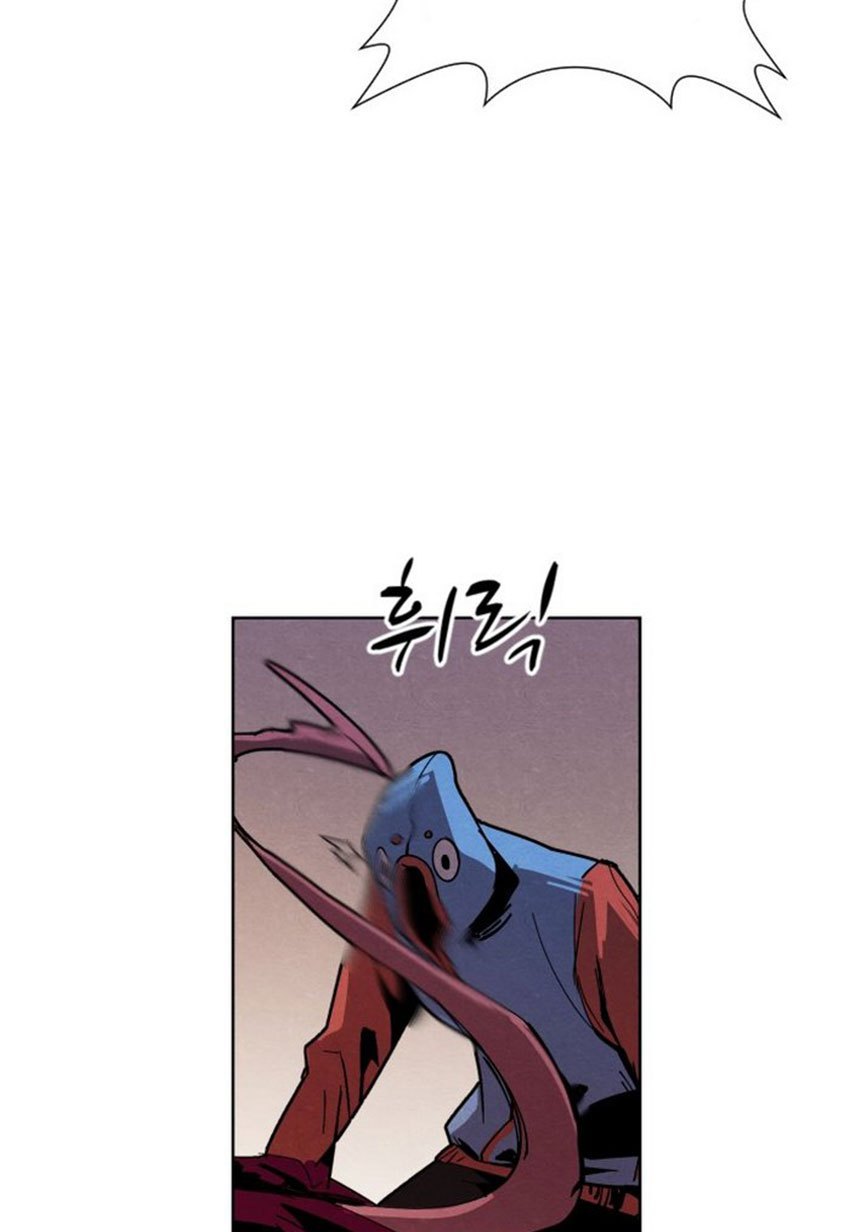 Uglyhood Chapter 01 Bahasa Indonesia