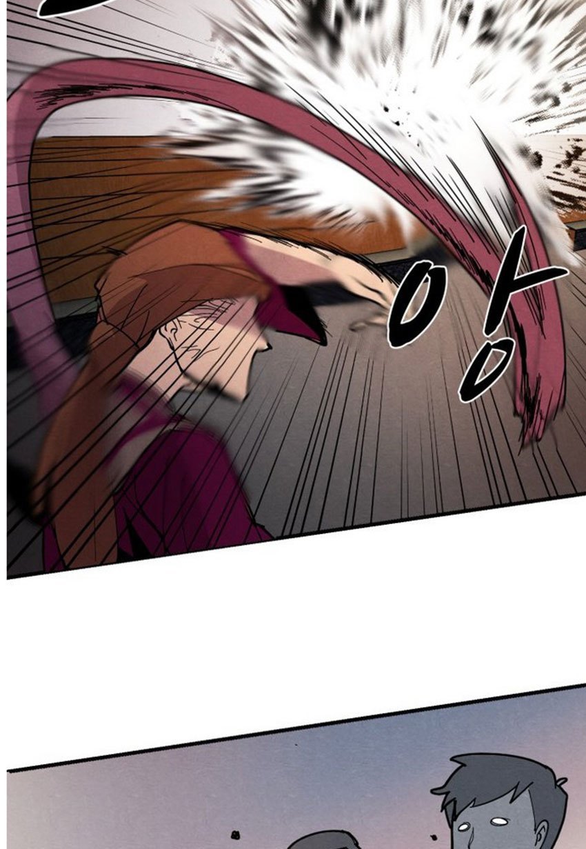 Uglyhood Chapter 01 Bahasa Indonesia