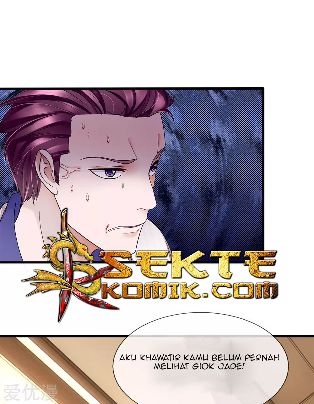 Ultimate King of Mixed City Chapter 20 Bahasa Indonesia