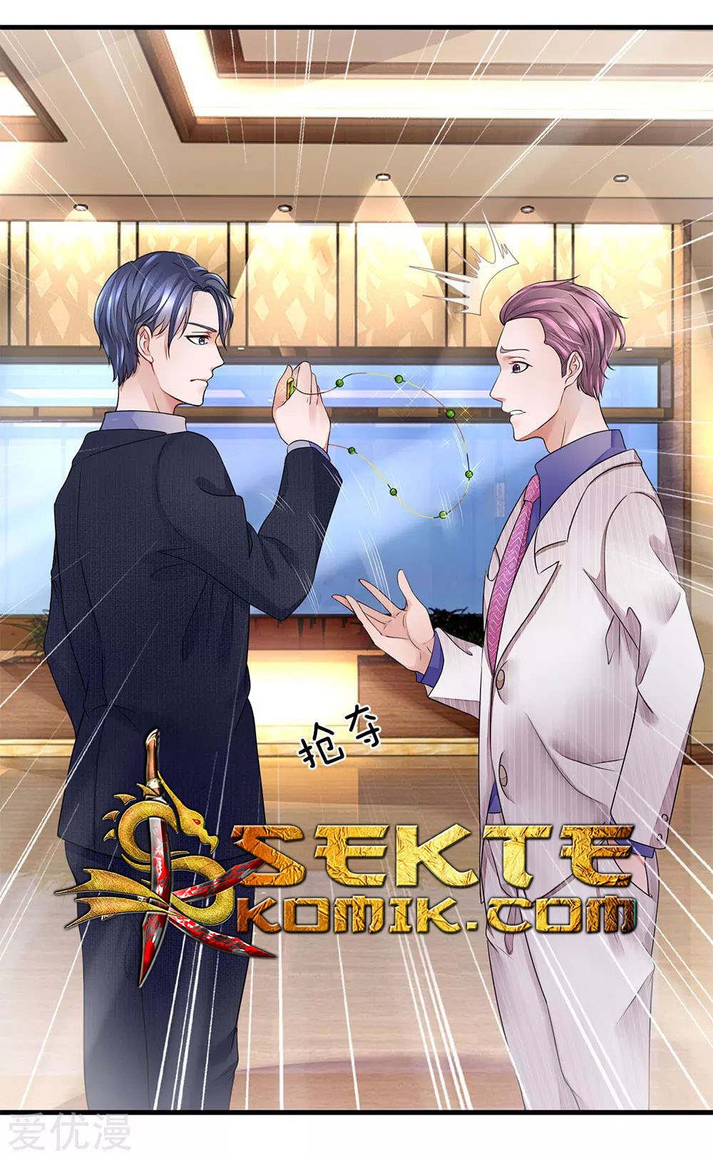 Ultimate King of Mixed City Chapter 20 Bahasa Indonesia