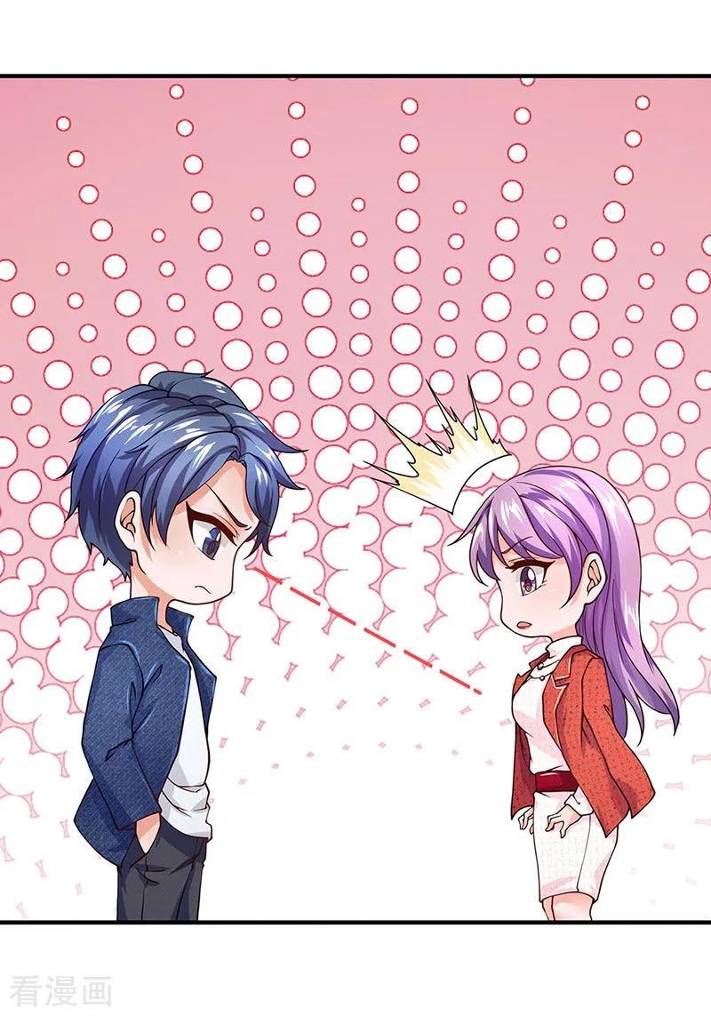 Ultimate King of Mixed City chapter 62