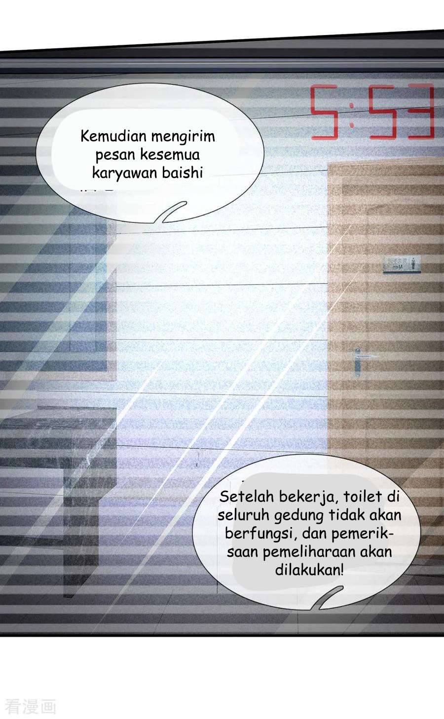 Ultimate King of Mixed City chapter 73