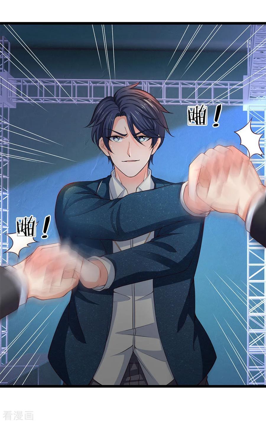 Ultimate King of Mixed City chapter 124