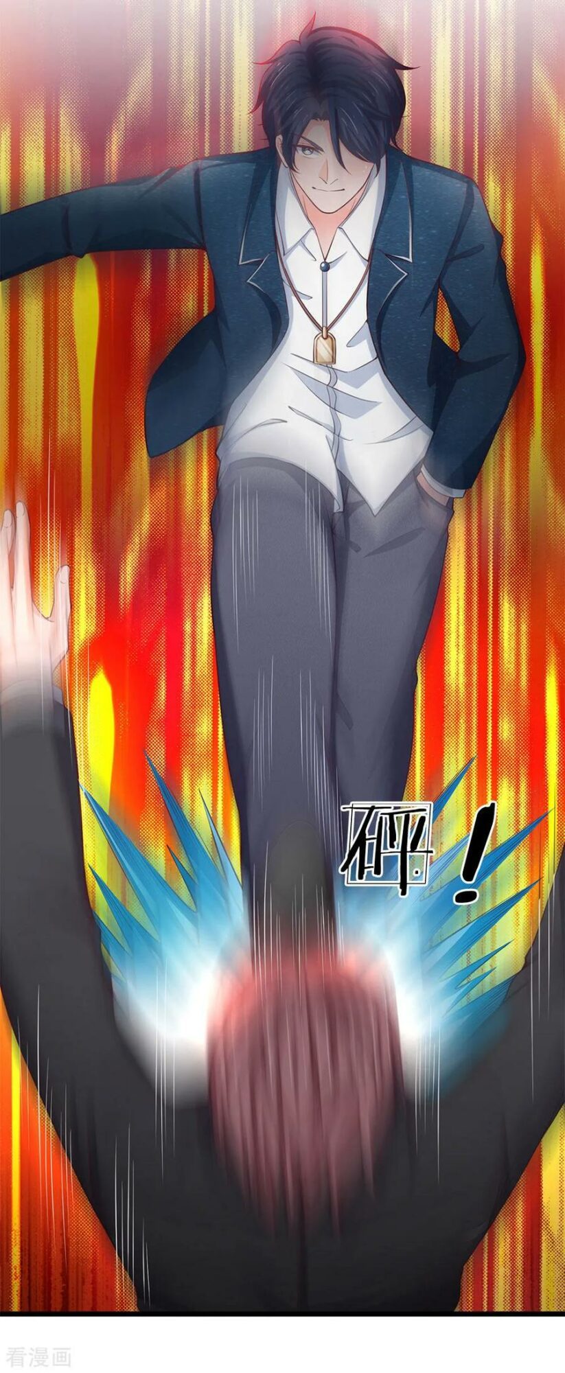 Ultimate King of Mixed City chapter 124
